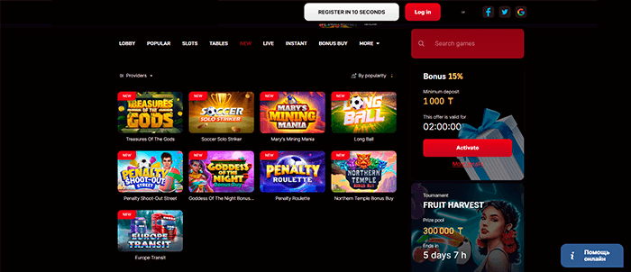 Новые слоты 7К казино